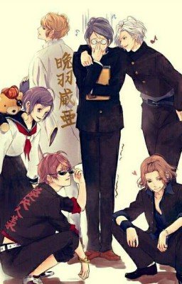 Дьявольские Возлюбленные