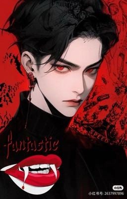 Полукровка