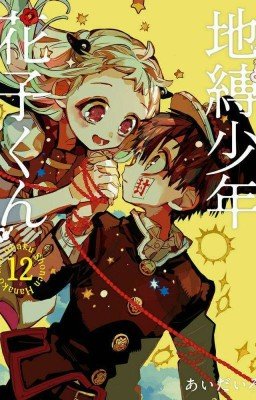 ~АНГЕЛ,БУДЬ МОЯ~