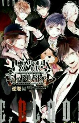 "Diabolic lovers" - Или как приручить вампира