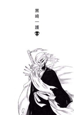 Bleach OneShot RUS