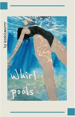 Водовороты