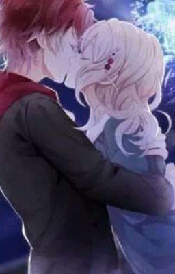 Никому не отдам