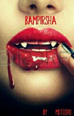 Вампирша >_<