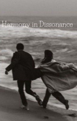 Гармония в Диссонансе 