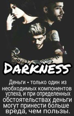 Darkness