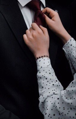 Табу на любовь