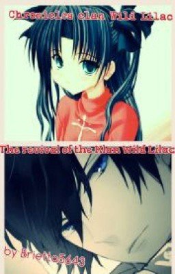 Возрождение Клана Дикой Сирени