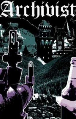 АРХИВАРИУС