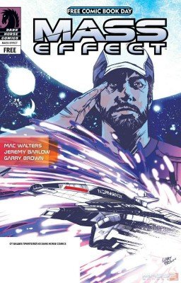 Mass Effect | После