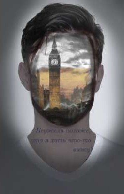 Слепой В Старом Городе