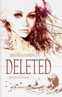 Удаленные/Deleted