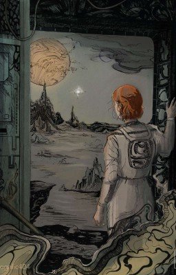 Одинокий космос