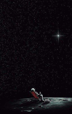 В бесконечной Вселенной среди звёзд