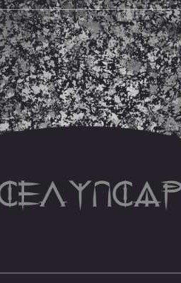 Селупсар