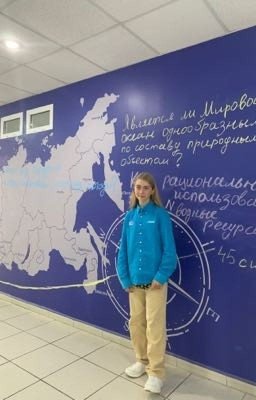 Академия Вениамин