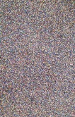 Ад-и есть земля