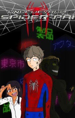 Невероятный Спайдер-Пай