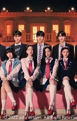 Под маской- имя