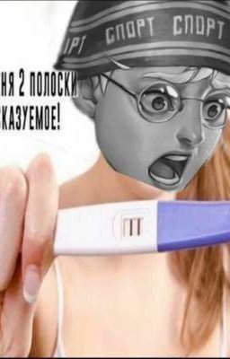 Реакция Tiny Bunny На Т/и (Стол Заказов Закрыт)