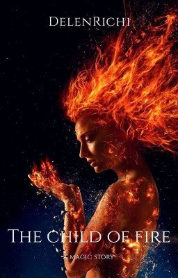 Дитя огня