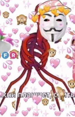 мемы и прикольные пикчи