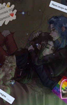 Sally Face||реакции 