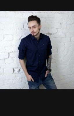 приемный брат