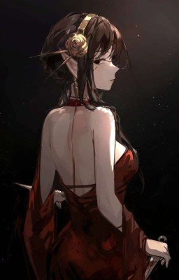 Академия "Шерилвон"