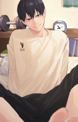 Ты прекрасна