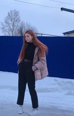 Тяжёлая судьба.....