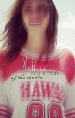 8-й этаж на краю света