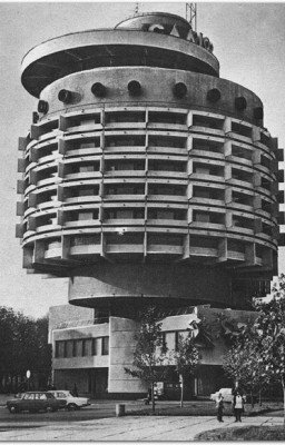 Бред величия