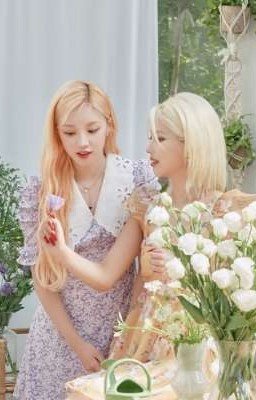 та прелестная девушка