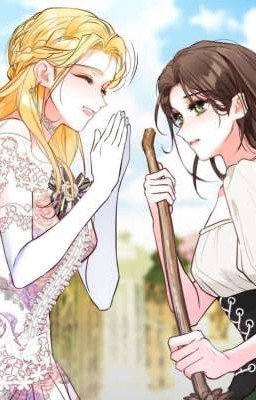 перерождение..