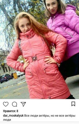 Потемкин и его указка 