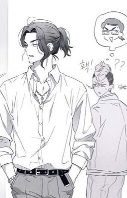 Странный одноклассник 