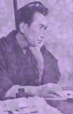 Исповедь "неполноценного "человека |Дадзай Осаму|