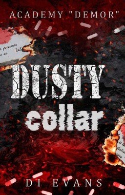 Пыльный воротник [18+]