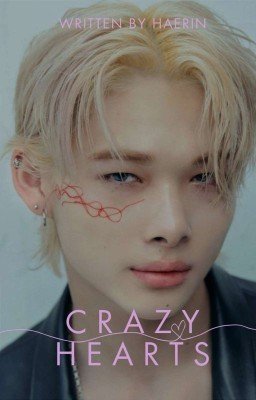 Безумные сердца