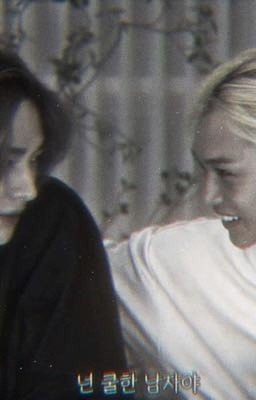 английские стоны.