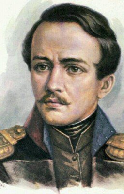 Стихи Лермонтова 