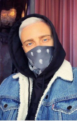 Измени Меня