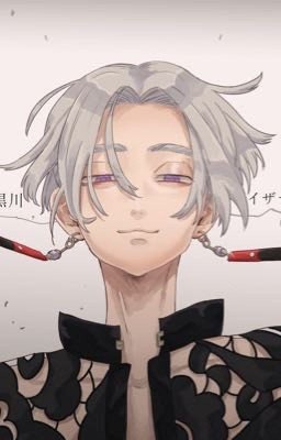 Двухсторонняя любовь