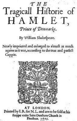 Гамлет, Принц Датский. Уильям Шекспир