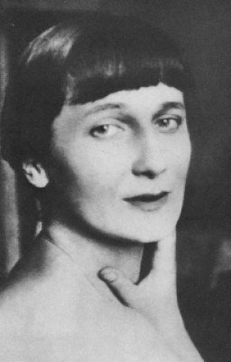 А.Ахматова