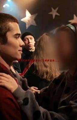 Восьмиклассница..