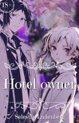 Владелец отеля