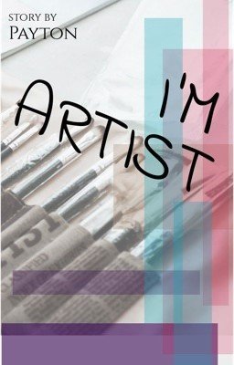 Пейтон и т/и