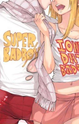 Маленькие дети.